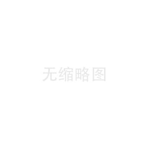 用戶協(xié)議和隱私政策