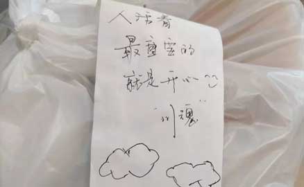 拒絕春燥！帽牌貨冒菜讓你做回佛系騷年！