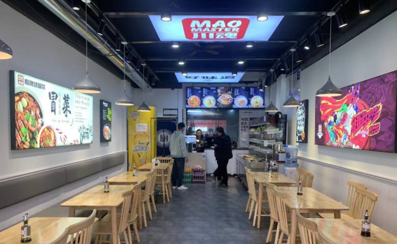 怎樣才能讓冒菜店內(nèi)的顧客更多？