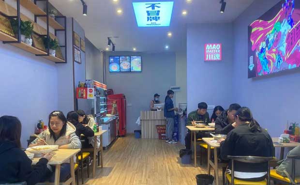 冒菜店經營如何有效的提升口碑？