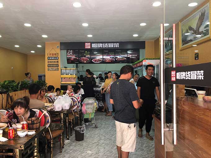 怎樣讓冒菜加盟店的生意越來越好？
