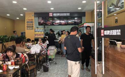 怎樣讓冒菜加盟店的生意越來越好？