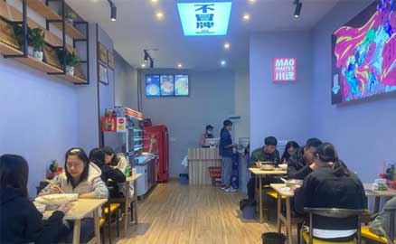 冒菜店經(jīng)營如何有效的提升口碑？