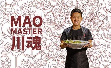 別人都在路上了，而你還在找冒菜加盟品牌？