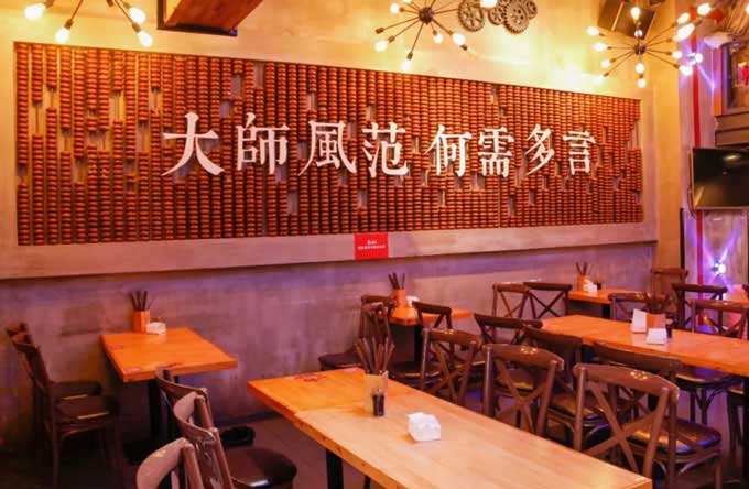 成都冒菜加盟成本你了解嗎？