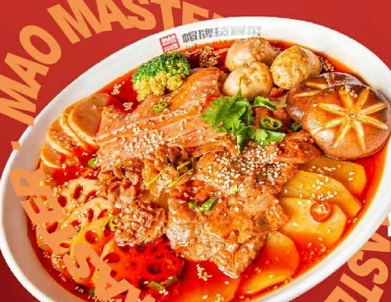 想創(chuàng)業(yè)開冒菜店但是沒經(jīng)驗怎么辦呢？