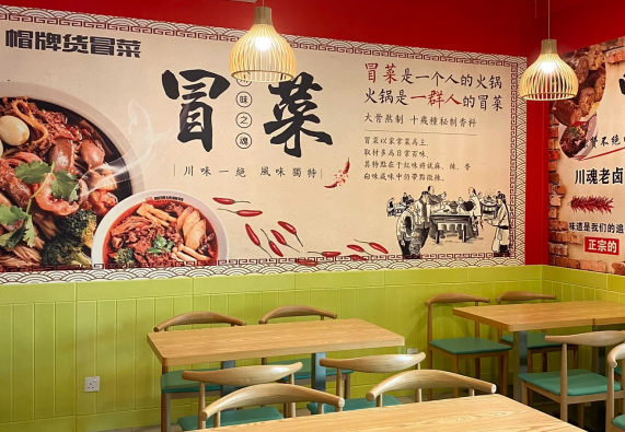 開(kāi)冒菜店一年的利潤(rùn)是多錢(qián)
